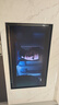 創(chuàng)維電視85A6F Pro 85英寸智能平板電視機(jī)2880分區(qū)QD-Mini LED 回音壁液晶游戲 85吋國家補(bǔ)貼20% A6E+ 曬單實(shí)拍圖