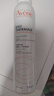雅漾（Avene）恒潤保濕精華護膚套裝禮盒小蠻腰200ml+精華30ml+凝露50ml 禮物 曬單實拍圖