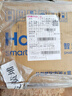 海爾（Haier）無(wú)極變頻水伺服三管零冷水燃氣熱水器16升家用 全屋熱水開(kāi)機即洗強排式天然氣熱水器 獨立回水循環(huán) 16L 下置風(fēng)機三管水伺服雙增壓智控凈水 曬單實(shí)拍圖