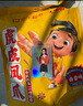 王小鹵虎皮鳳爪(W3) 混合味楊冪推薦（鹵香香辣椒麻）618g 雞爪 鹵雞爪 曬單實(shí)拍圖