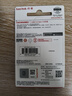 閃迪（SanDisk）128GB USB3.2 U盤(pán) CZ550黑色 讀速100MB/s 安全加密 數據恢復 學(xué)習辦公電腦車(chē)載 高速大容量?jì)?yōu)盤(pán) 曬單實(shí)拍圖