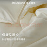 亞朵星球 A類抗菌 20%大豆纖維被子 四季被春秋 4.7斤 220*240cm米白 曬單實拍圖