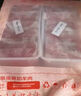 鮮京采 國產(chǎn)原切牛肉卷400g*3 生鮮牛肉 火鍋食材 牛肉片 京東自有品牌 曬單實(shí)拍圖