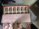 同仁堂北京同仁堂即食燕窩送禮長(cháng)輩孕婦補品氣血營(yíng)養品禮盒禮品70g*18瓶 曬單實(shí)拍圖