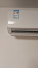 海信（Hisense）大1.5匹 易省電Ultra AI省電 雙翼定制風(fēng) 新一級能效 國家補(bǔ)貼20% 空調(diào)掛機(jī)KFR-35GW/A330UPro-X1 曬單實(shí)拍圖