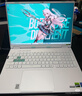 華碩天選6 Pro 酷睿版 國家補貼20% 16英寸游戲本 筆記本電腦(i7-14650HX 16G 1T RTX5060 2.5K)青 曬單實(shí)拍圖