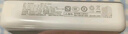品勝【3C認證】22.5W超級快充20000mAh大容量充電寶可上飛機便攜移動(dòng)電源適用蘋(píng)果17promax小米華為白 曬單實(shí)拍圖