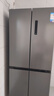 美的（Midea）531雙系統(tǒng)雙循環(huán)十字對開四開門風冷無霜一級變頻國家補貼大容量家用智能電冰箱MR-531WSPZE 曬單實拍圖