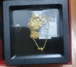周六福黃金項(xiàng)鏈女四葉草吊墜生日禮物計(jì)價(jià)A0610846 約3.88g 40+5cm  曬單實(shí)拍圖