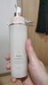 珀萊雅（PROYA）乳液緊致抗皺提拉淡紋補水保濕護膚品水乳旗艦款禮物 緊致肌密精華乳 120ml 曬單實(shí)拍圖