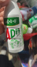 娃哈哈 AD鈣奶 含乳飲料 220g*20瓶 整箱裝（新老包裝隨機發(fā)貨） 曬單實(shí)拍圖