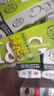 晨光（M&G）文具 0.5mm黑色中性筆芯 拔蓋子彈頭筆芯 簽字筆替芯 水筆芯 Q7/ 6600/33109適用 20支/盒MG6102 曬單實(shí)拍圖