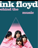 平克 弗洛伊德 Pink Floyd 英文原版 Mike Evans 英國(guó)搖滾樂(lè)隊(duì)故事 流行音樂(lè) 樂(lè)隊(duì)歷史故事 曬單實(shí)拍圖