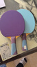 XUPERMAN許昕DUO乒乓球拍對拍直拍橫拍雙拍雙面反膠DUO對拍初學(xué)者禮盒裝 DUO乒乓球對拍禮盒（橫拍/長(cháng)柄） 曬單實(shí)拍圖