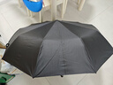 京東京造 雨傘 自動(dòng)折疊傘太陽(yáng)傘遮陽(yáng)男晴雨兩用大號 雙人傘10骨25寸115cm 曬單實(shí)拍圖