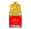 老龍口 龍璽52度500ml濃香型白酒中華老字號東北純糧特產(chǎn)宴請送禮收藏 52%vol 500mL 1瓶 禮盒裝 曬單實(shí)拍圖