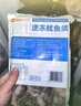 蓋世 冷凍魷魚(yú)須450g 燒烤火鍋食材 海鮮水產(chǎn) 二本足魷魚(yú)須 曬單實(shí)拍圖