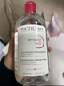 貝德瑪粉水舒妍舒緩潔膚液卸妝水敏感肌可用溫和無需水洗可卸防曬1200ml 曬單實拍圖