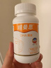 紐曼思（原名紐曼斯）Nemans 新西蘭進(jìn)口海藻油DHA90粒裝 兒童可食用 曬單實(shí)拍圖