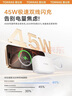 圖拉斯充電寶3C認(rèn)證【熱銷200W+丨頂配Mini】雙線可上飛機(jī)小巧便攜快充45W蘋果安卓10000毫安新國標(biāo) 【新3C認(rèn)證】白色Type-C+Type-C 國家3C安全認(rèn)證丨10000毫安大容量丨頂 曬單實拍圖