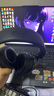 邁從（MCHOSE）V9 Pro游戲耳機頭戴式電競電腦耳機三角洲行動(dòng)fps吃雞聽(tīng)聲辨位電競芯片聲卡7.1聲道無(wú)線(xiàn)藍牙有線(xiàn) 【V9 Pro 無(wú)線(xiàn)7.1版】53mm大動(dòng)圈-黑槍 曬單實(shí)拍圖