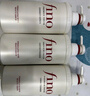 FINO芬濃 透潤美容液護發(fā)素550ml*2 發(fā)膜級滋養潤發(fā)乳燙染受損順滑 曬單實(shí)拍圖
