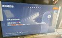 創(chuàng)維電視100A4F 100英寸電視機(jī) miniled游戲液晶平板 100A5D升級款98 國家補(bǔ)貼20%以舊換新 曬單實(shí)拍圖