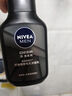 妮維雅（NIVEA）男士洗面奶保濕收縮毛孔深黑DEEP控油細致毛孔潔面雙支套裝 曬單實(shí)拍圖
