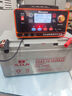 紐曼（Newsmy）C90pro汽車(chē)電瓶充電器12v24v全自動(dòng)修復器智能數顯貨車(chē)摩托車(chē)轎車(chē)專(zhuān)用電池快速充電機純銅芯線(xiàn) 曬單實(shí)拍圖