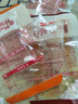良品鋪?zhàn)?豆干什錦裝320g 休閑食品豆干豆腐干鹵味香辣五香小零食小吃 曬單實(shí)拍圖