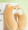 名創(chuàng)優(yōu)品（MINISO）柴犬系列U型枕記憶棉辦公室教室午休枕汽車飛機(jī)旅行頸枕生日禮物 曬單實(shí)拍圖