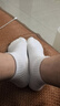 棉小念襪子男士短襪秋季100%純棉10A抗菌防臭黑白純色透氣低幫短筒襪6雙 曬單實拍圖