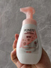 旁氏（POND'S）櫻粹粉潤煥亮潔面泡泡160ml 煙酰胺氨基酸洗面奶男女去角質(zhì)七夕節(jié) 曬單實(shí)拍圖