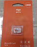 愛(ài)國者（aigo）128GB TF（MicroSD）存儲卡A1 U3 V30 4K 監控攝像頭 車(chē)載行車(chē)記錄儀專(zhuān)用內存卡 讀速100MB/s T1JD 曬單實(shí)拍圖
