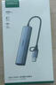 宏碁（acer）擴展塢11合1 USB-C轉(zhuǎn)HDMI轉(zhuǎn)換器適用iPad,MacBook 4K投屏VGA音頻網(wǎng)口分線器拓展塢 曬單實拍圖