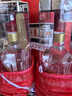 五糧液 普五 第七代 濃香型白酒 52度 500ml*2瓶 雙瓶裝 送禮 官方授權 曬單實(shí)拍圖