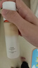 珀萊雅（PROYA）雙抗煥亮禮盒旅行裝小美盒（水60ml+乳40ml+潔面40g） 曬單實拍圖