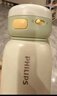 飛利浦（PHILIPS）無(wú)線便攜式恒溫智能水杯壺保溫杯可充電燒水杯外出泡奶320ml 曬單實(shí)拍圖