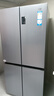 海爾（Haier）【旗艦新品】冰箱530升四開門十字對開門風(fēng)冷無霜一級節(jié)能雙變頻家用電冰箱以舊換新補(bǔ)貼 母嬰三檔變溫+黑金凈化科技+雙變頻一級 曬單實(shí)拍圖