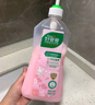 好爸爸洗衣液 親膚洗衣露溫和去血漬手洗專(zhuān)用批發(fā)嬰兒可用 【內衣專(zhuān)用】950g*1瓶 曬單實(shí)拍圖