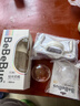 bebebus鉆光奶瓶0-6個(gè)月160+300ml偏心仿母乳ppsu防脹氣防嗆奶瓶 曬單實(shí)拍圖