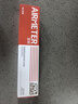 空刻意面家用速食拌面番茄肉醬290g*5盒裝速食意大利面 曬單實(shí)拍圖