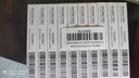 [阿樂(lè )]阿托伐他汀鈣片 20mg*7片 10盒裝 正品好藥 曬單實(shí)拍圖