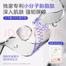 兔頭媽媽嬰幼兒童護膚胎脂屏障霜寶寶保濕霜潤膚乳乳清蛋白面霜0-3歲45g 曬單實(shí)拍圖