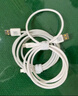 品勝type-c數據線(xiàn)100W/66W快充6a蘋(píng)果17/16/15充電線(xiàn)適用華為Mate70/P80榮耀小米手機平板車(chē)載編織2米 曬單實(shí)拍圖