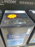 格蘭仕（Galanz）P70F23P-G5(S0)家用23升微波爐  旋鈕操作平板加熱 精準(zhǔn)控溫 六檔火力 曬單實(shí)拍圖