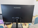 華為MateView SE 27英寸 高清 IPS全面屏 100Hz高刷 電腦辦公顯示器 萊茵護(hù)眼 標(biāo)準(zhǔn)版 曬單實(shí)拍圖