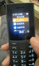 NOKIA新105 4G 全網(wǎng)通移動(dòng)聯(lián)通電信 老人老年按鍵直板學(xué)生兒童備用戒網(wǎng)手機(jī) 雙卡雙待  黑色 曬單實(shí)拍圖