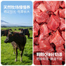 大希地烤芝士牛肉卷 900g 5根裝 門(mén)店級芝士卷 煥新升級 曬單實(shí)拍圖