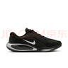 耐克男子公路專業(yè)跑步鞋冬季緩震反光NIKE JOURNEY RUN IM3374 001黑/金屬銀/黑 42 曬單實拍圖